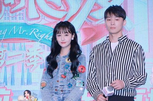 娱乐圈吃瓜连起来